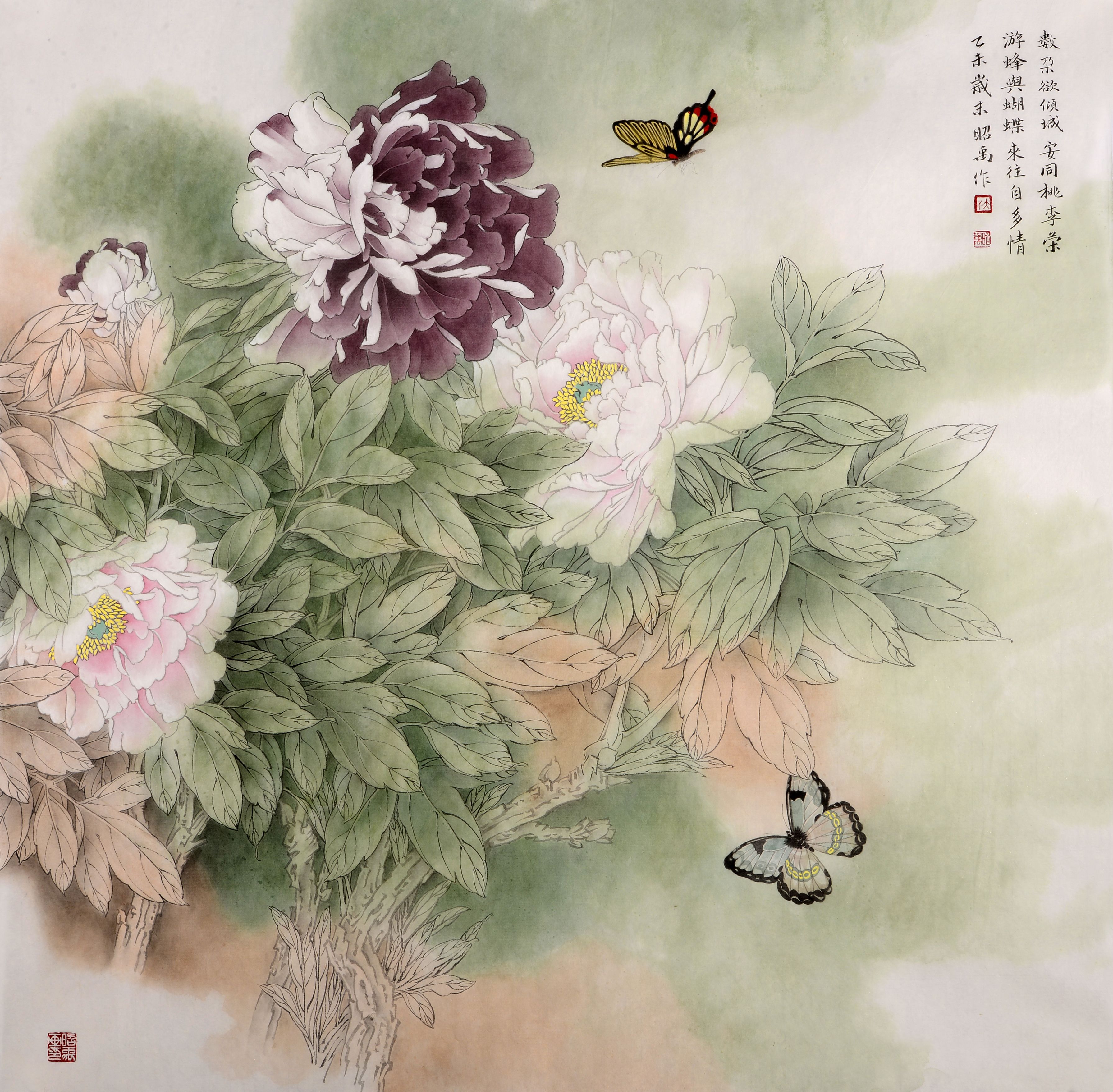 花舞蓝凤.jpg