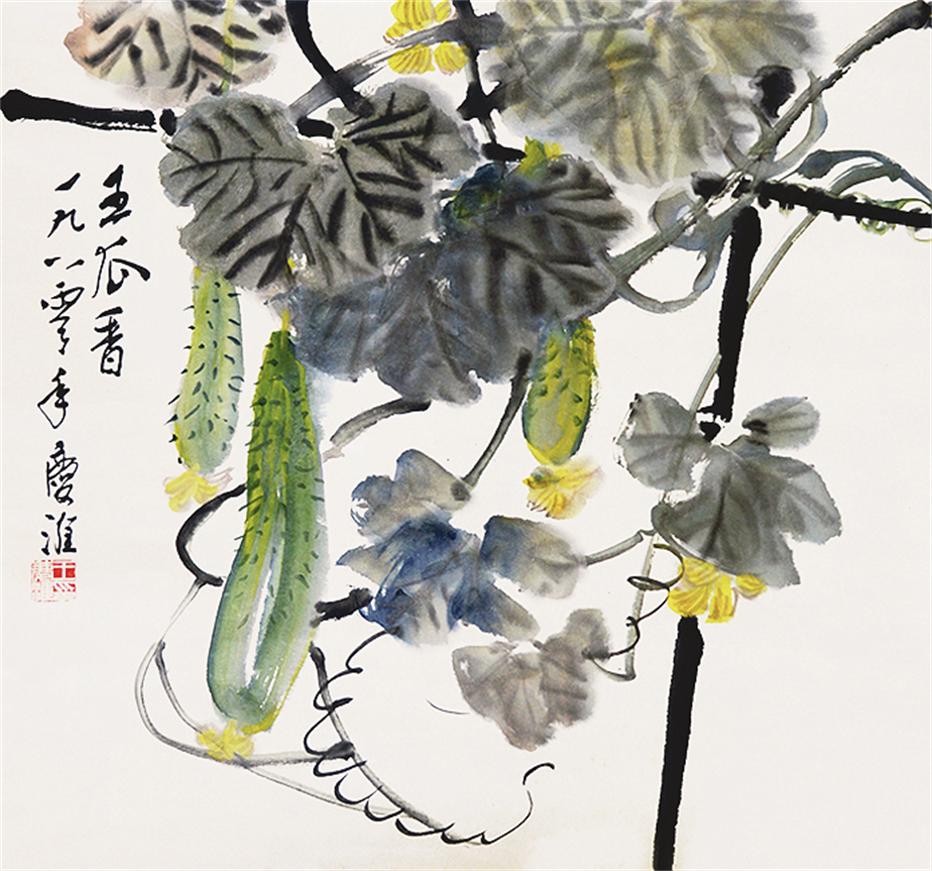王瓜香