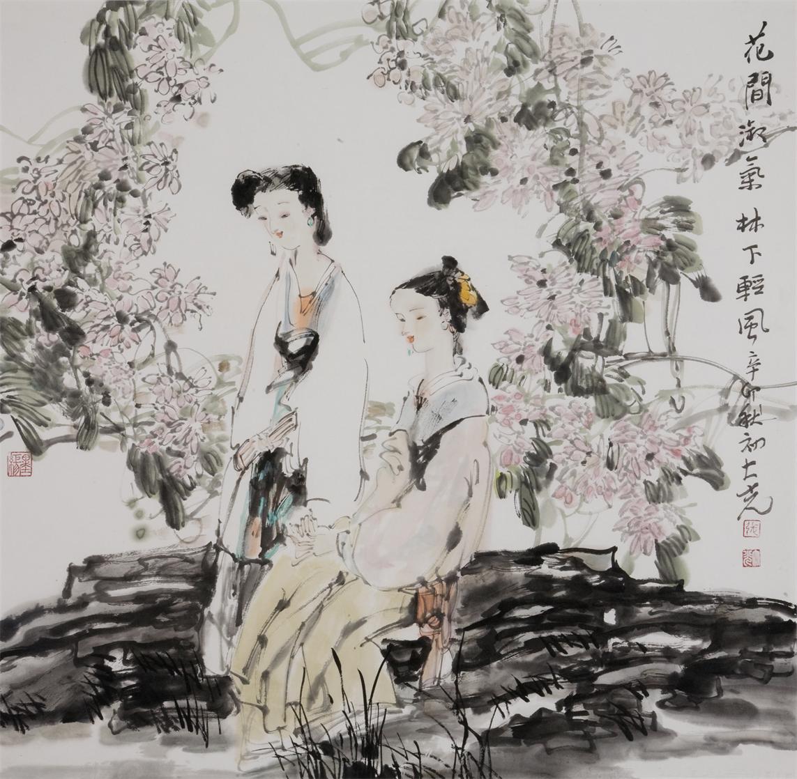 仕女图
