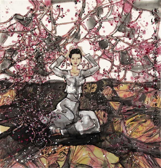 缤纷