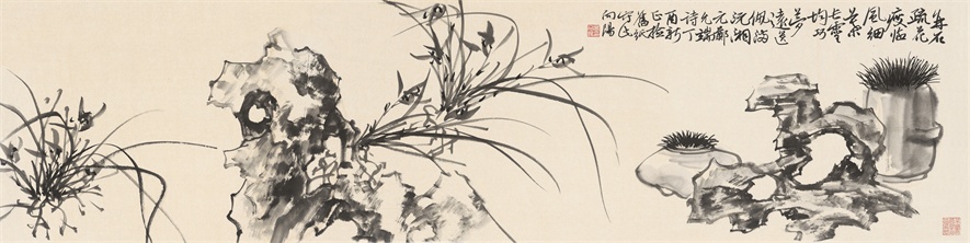 菖蒲兰石之-三