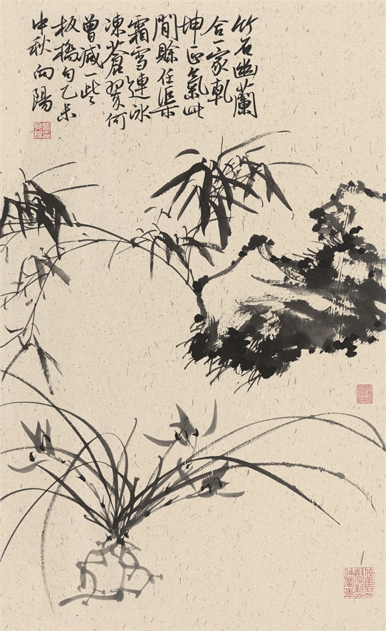 兰竹图