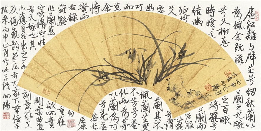 兰花扇面