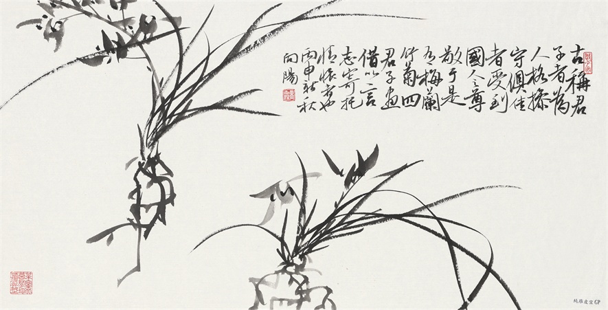 花中君子