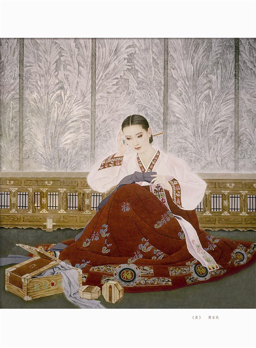 晨