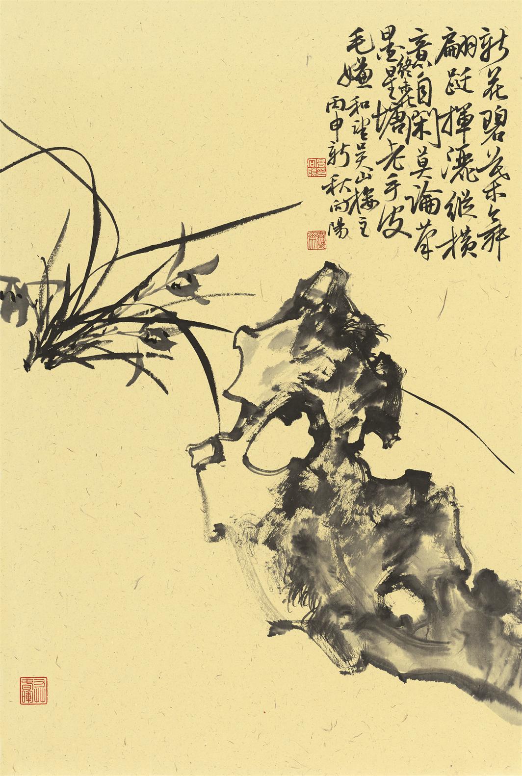 兰石图