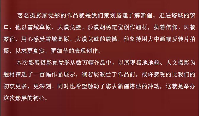 QQ图片20170831152207.png