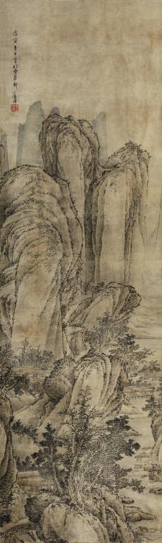 山水