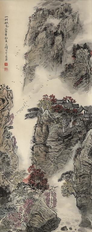 山村秋色