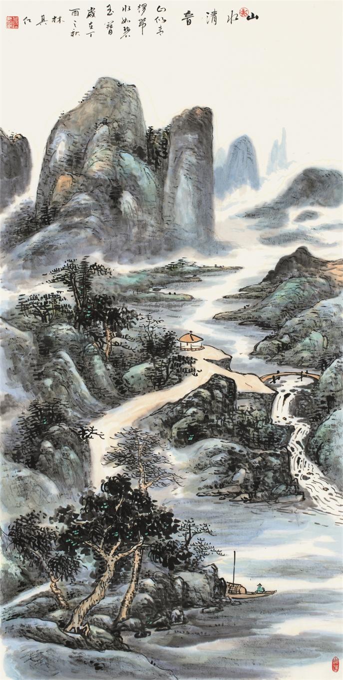 山水